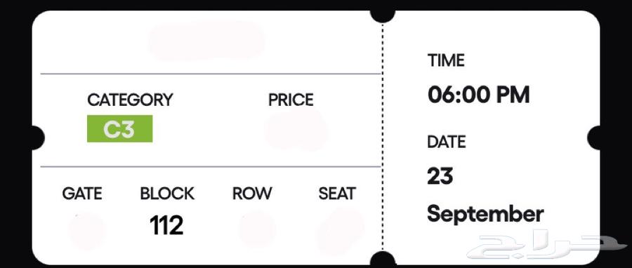 Al Ahly vs Pyramids Match Ticket64568209708546110