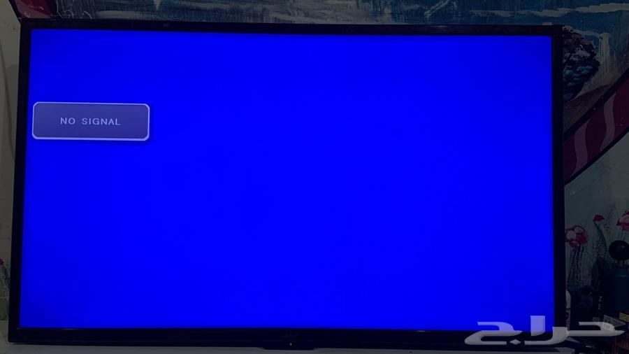 50-inch regular screen, not smart, for quick sale at 500 SAR64567642454019110