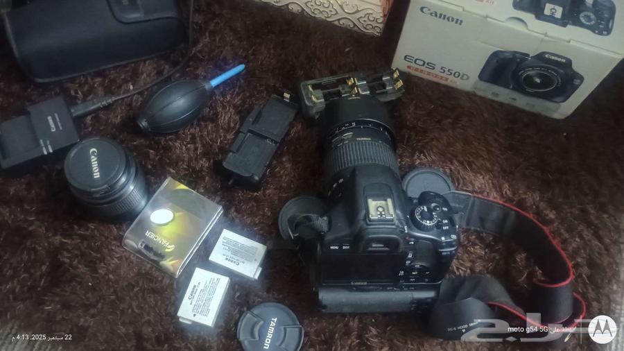 كام كنون للبيع بكامل اغراضها64570832623106112