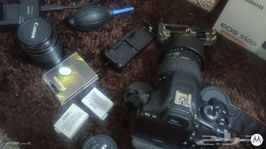 كام كنون للبيع بكامل اغراضها64570832623106111