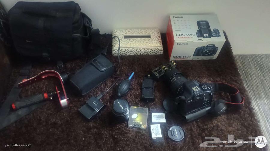 كام كنون للبيع بكامل اغراضها64570832623106114