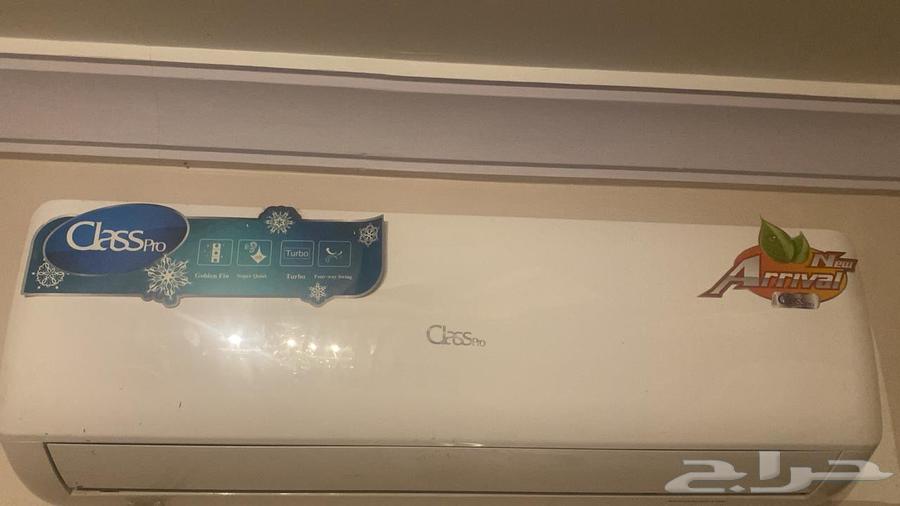 مكيفات اسبليت للبيع64566036579459110