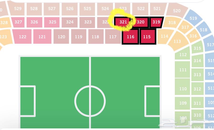 Al Ahly tickets at an attractive price64566244882307110