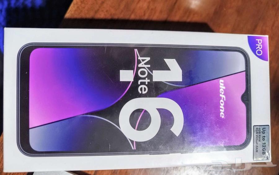 جهاز هاتف نقال يوليفون NOTE 1664571065756802110