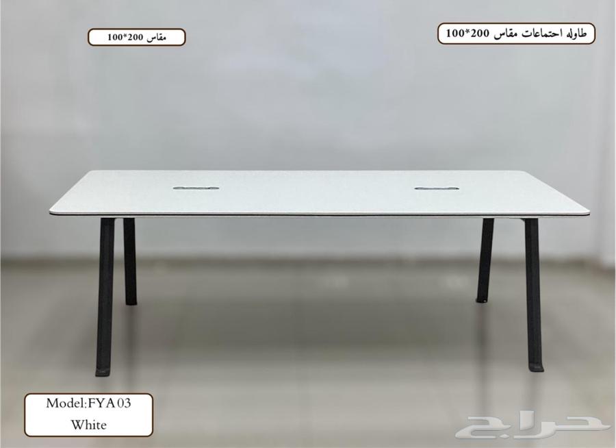 جديد موديل طاولة اجتماع مع 6 و 8 كراسي متوفر64565842360705111