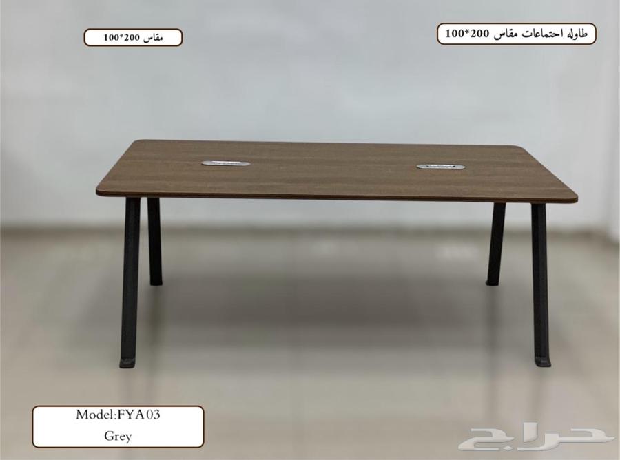 جديد موديل طاولة اجتماع مع 6 و 8 كراسي متوفر64565842360705112