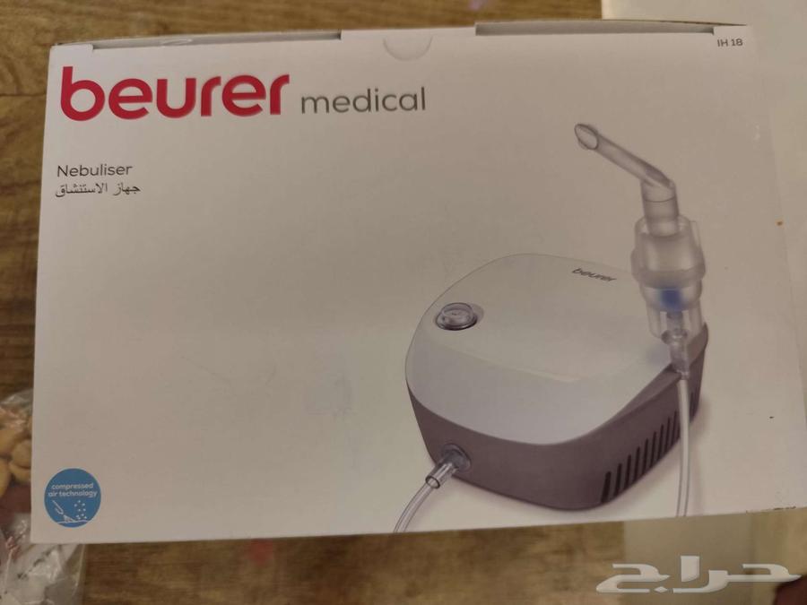 جهاز بخار طبي64566783319041110