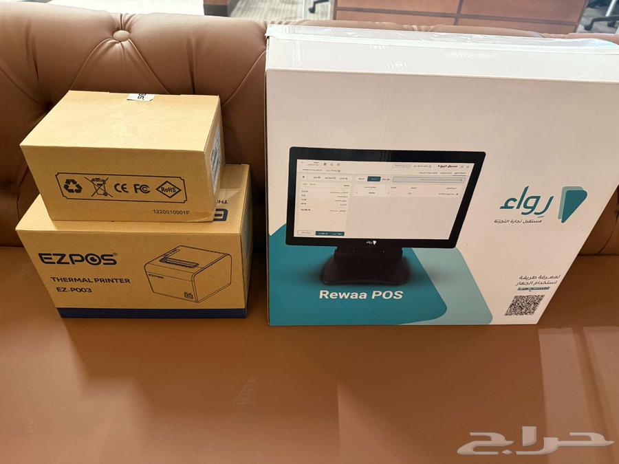 للبيع جهاز نقاط بيع من رواء - جديدة64566797007105110