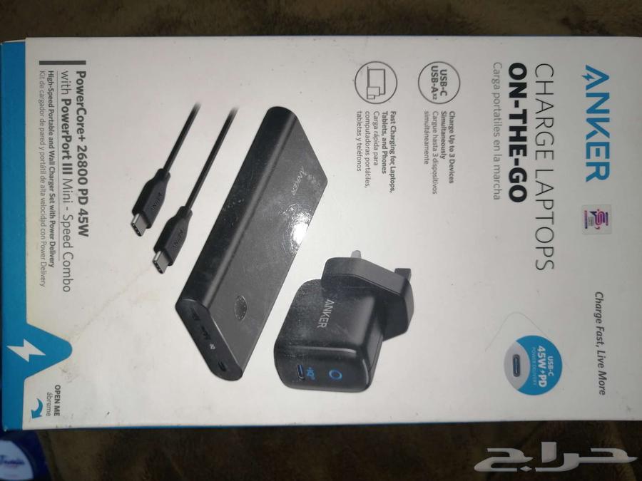 شاحن انكر المتنقل64569712695427110