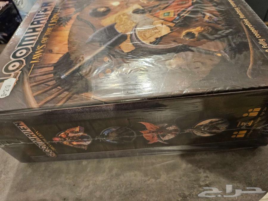 Gloomhaven Jaws of the Lion64569780960130111