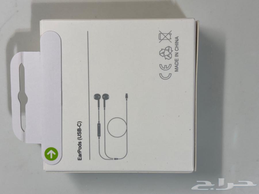 Qnine iPhone fast charger, iPhone earphones, and Type-C cable64571943283202112