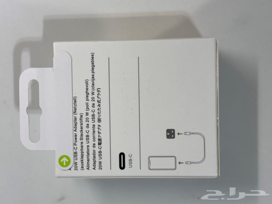 Qnine iPhone fast charger, iPhone earphones, and Type-C cable64571943283202111