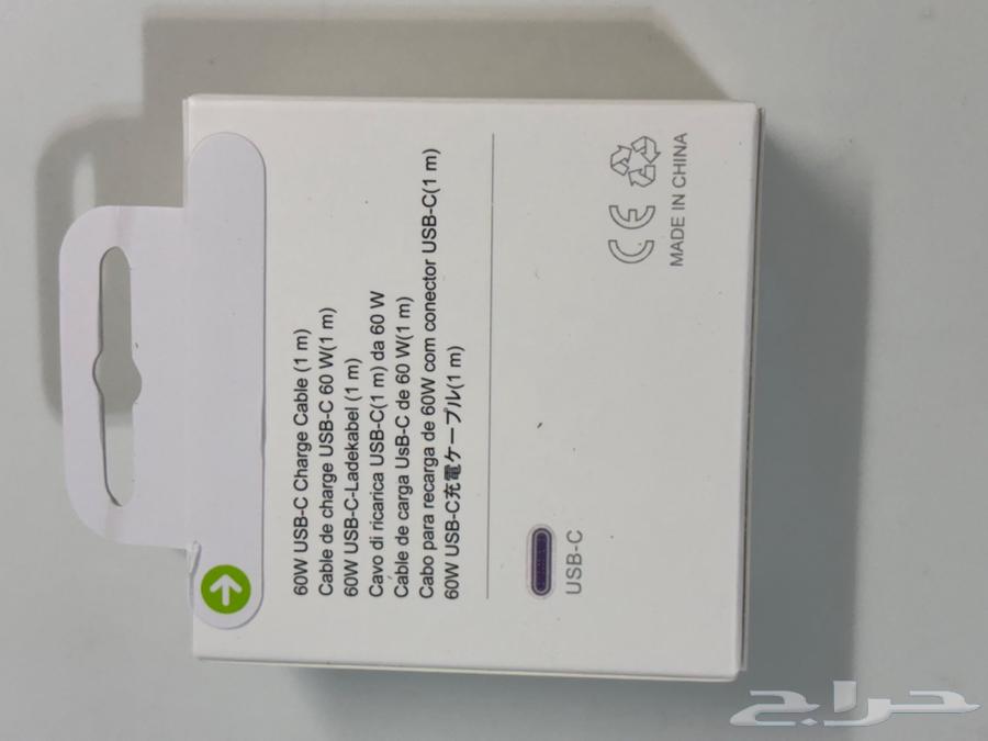 Qnine iPhone fast charger, iPhone earphones, and Type-C cable64571943283202113