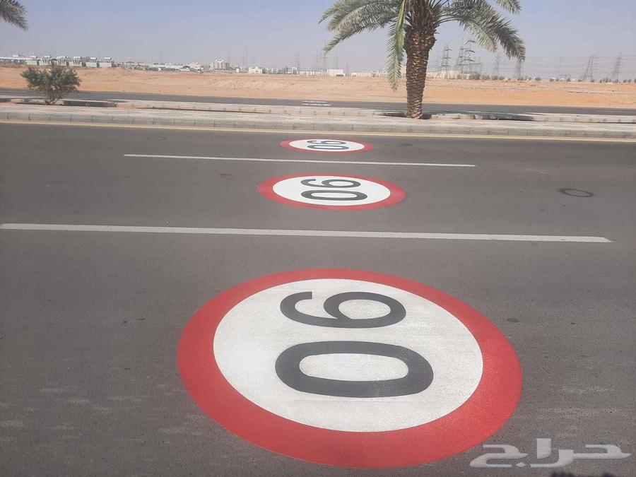 اعمال تخطيط طرق وموقف سيارت64153260564098113