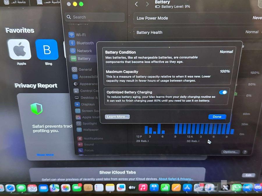 macbook m1 202064565130962817112