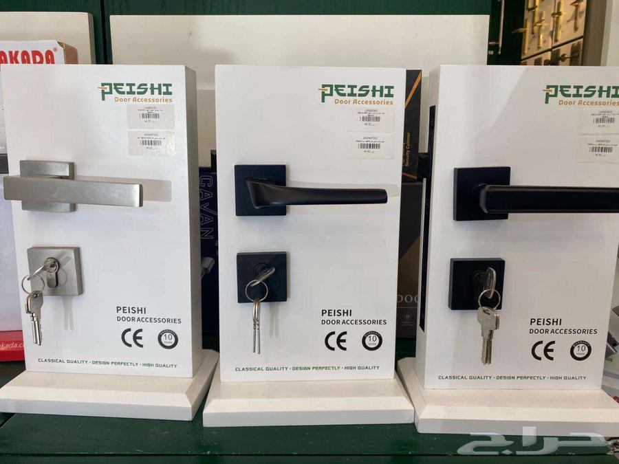 مسكات و كوالين و اكسسوارات الابواب عادي و الكتروني64566395988737110