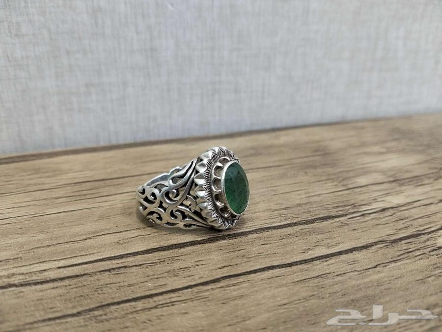 Zambian Emerald Ring64567877865603111