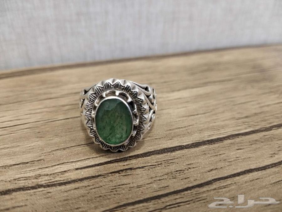 Zambian Emerald Ring64567877865603112