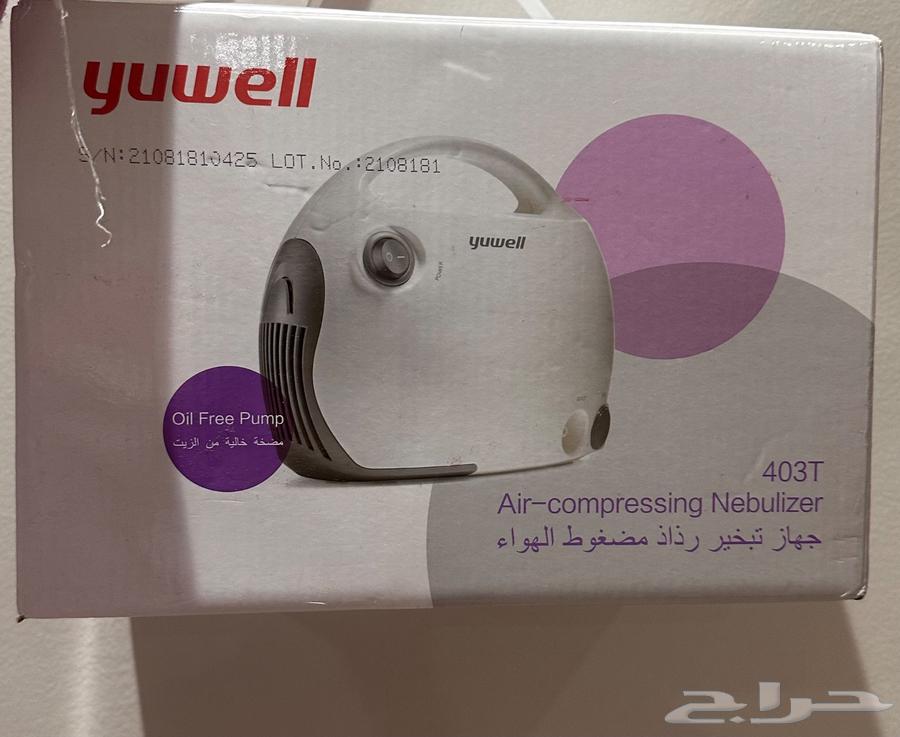 Steam device for chest sensitivity and suffocation64563660743427110