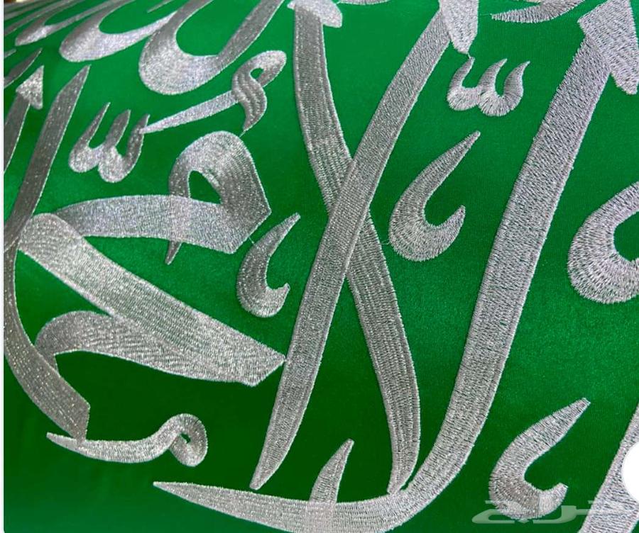 Embossed Lined Embroidered Flag (Material Satin)64559449766017111