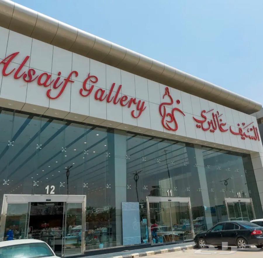 Design, Implementation, and Outfitting of Shops64153260747779114