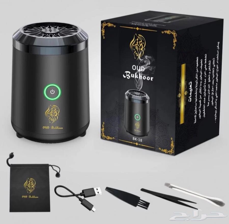 مبخرة إلكترونية صغيرة جملة64584475620610112