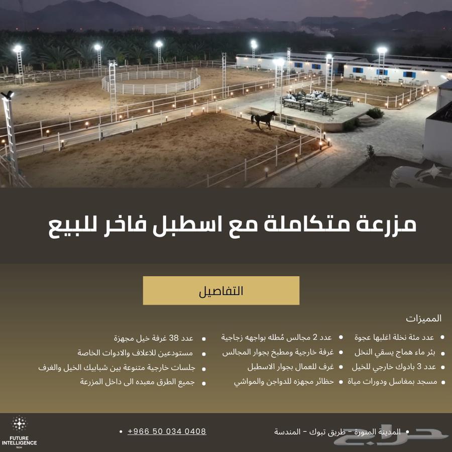 تصميم وتصوير جوي اعلانات عقارية وغيرها64447055720451110