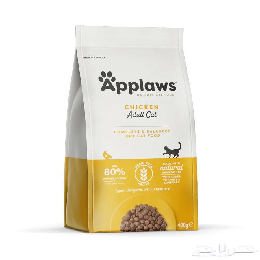 دراي فود ابلاوز 7.5 كيلو64564698830339110