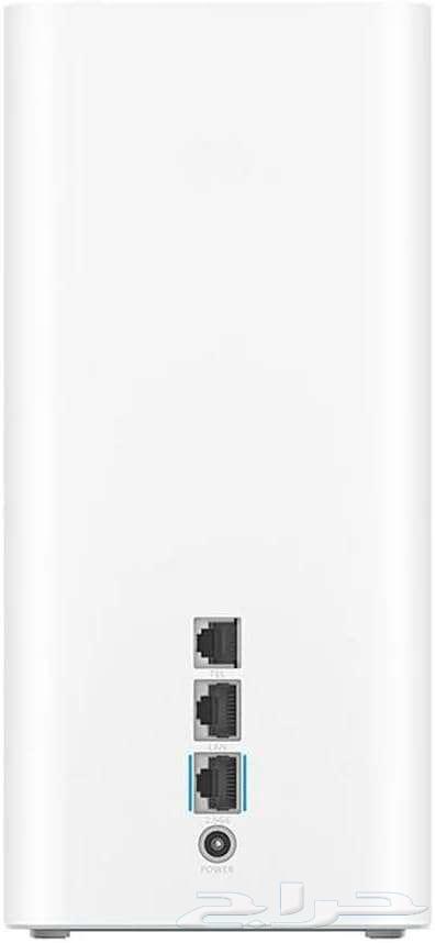 Huawei Cpe Pro 564575489633026113