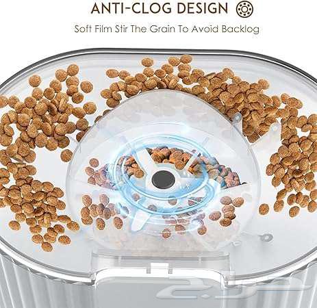 Newentor Smart Automatic Cat Feeder with WiFi App64575684715905112