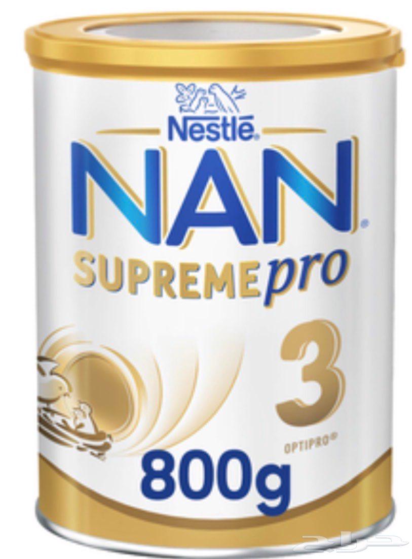 نان سوبريم 364578521529729110