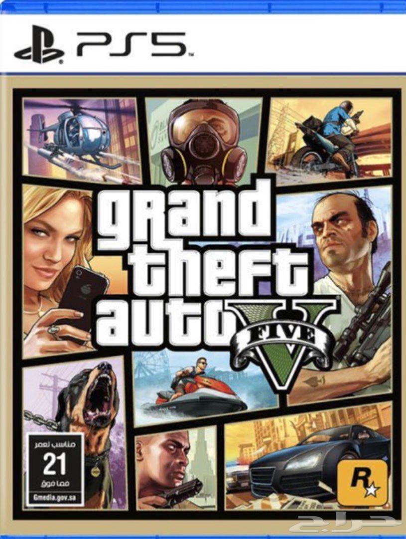 يد بلايستيشن GTA64573894740994111