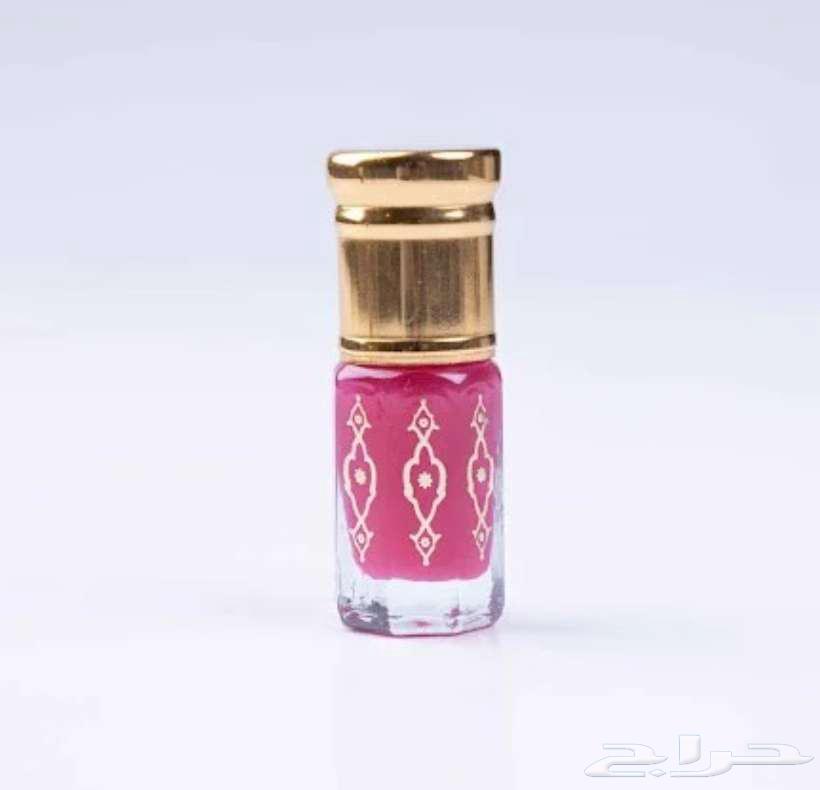 Musk Al-Khitam and Pomegranate64576868752130111