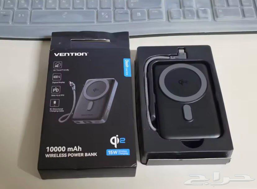 شاحن متنقل جديد مغناطيسي ايفون 16 - 15 - 1464577416189570113