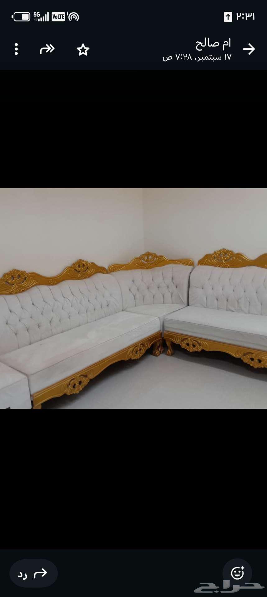 كنب المزاحمية64580335882881110