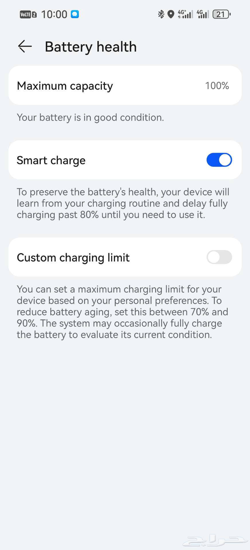 هواوي بورا 8064579074319873114