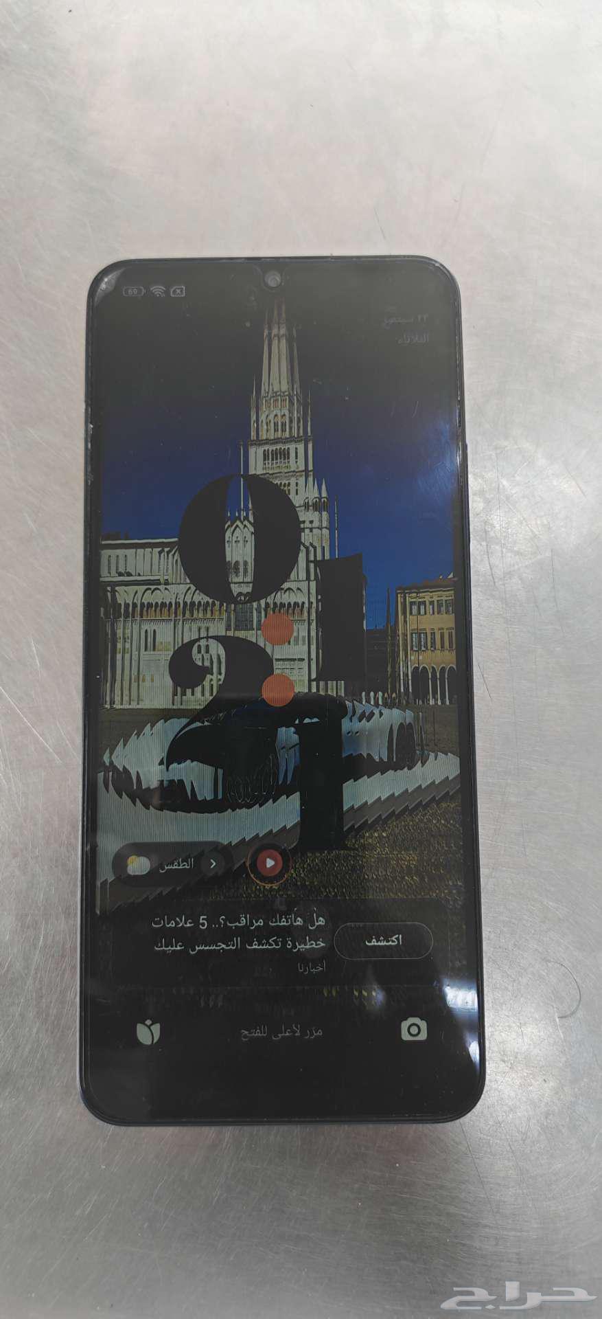 جوال ريدمي للبيع64574943757954111