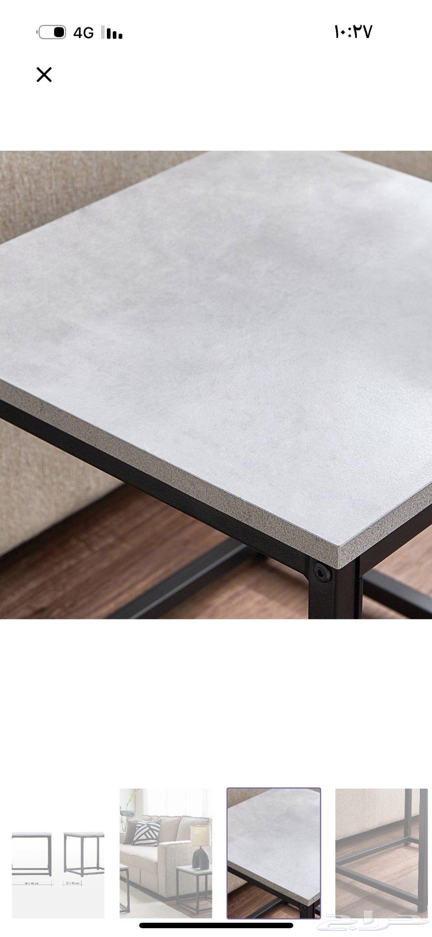 Two tables for sale from Home Center, new for two days64573713308801111