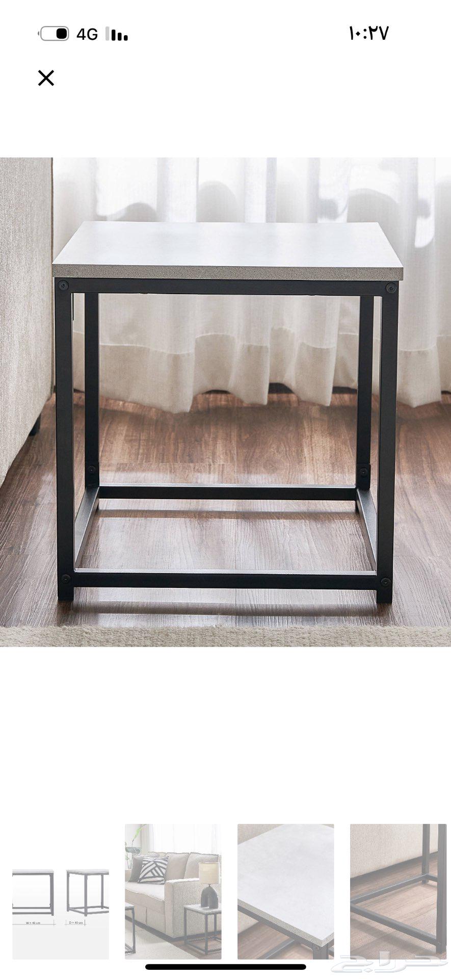 Two tables for sale from Home Center, new for two days64573713308801112