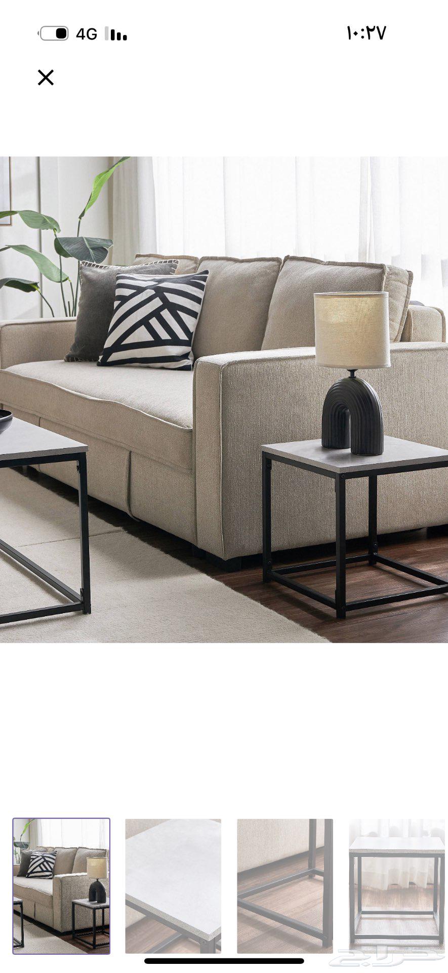 Two tables for sale from Home Center, new for two days64573713308801114