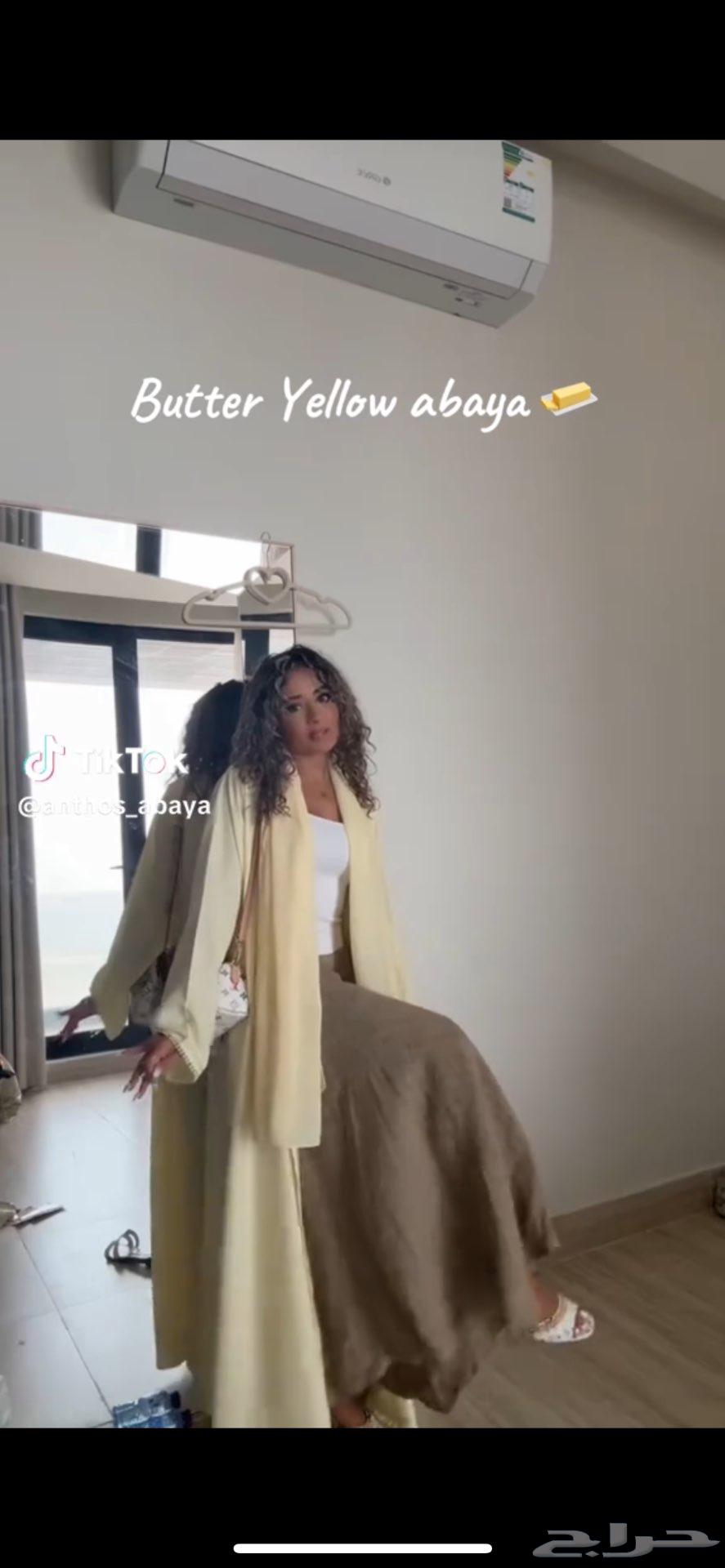 عبايه حصه السيف64578841479683110