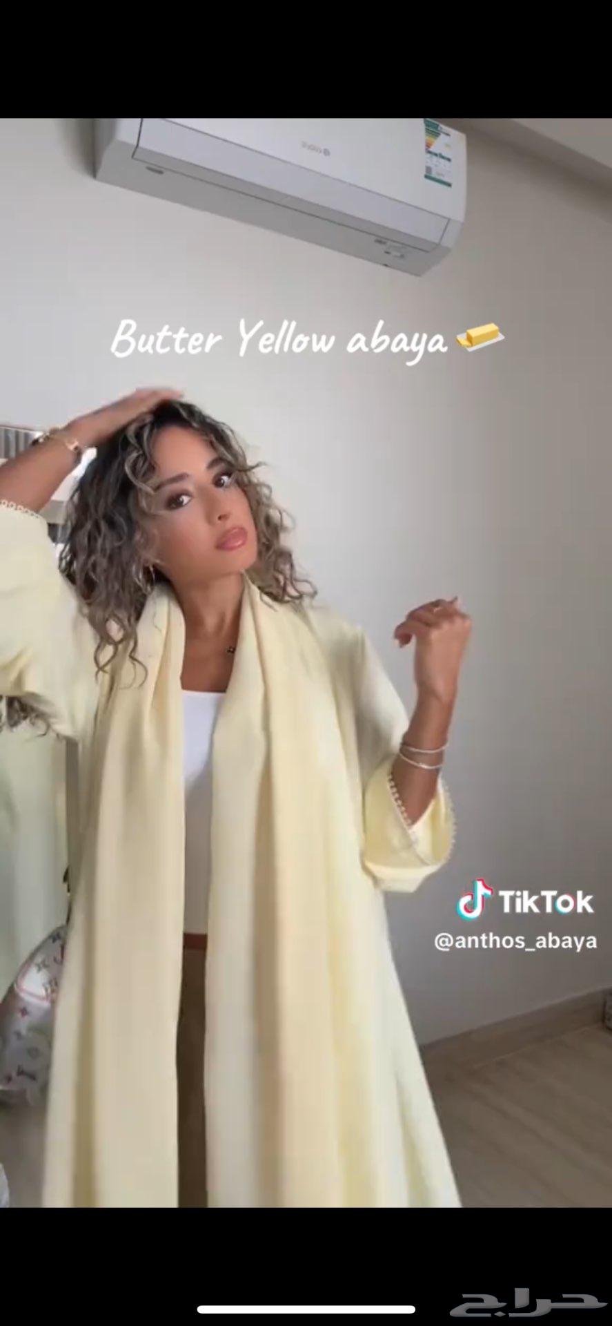 عبايه حصه السيف64578841479683111