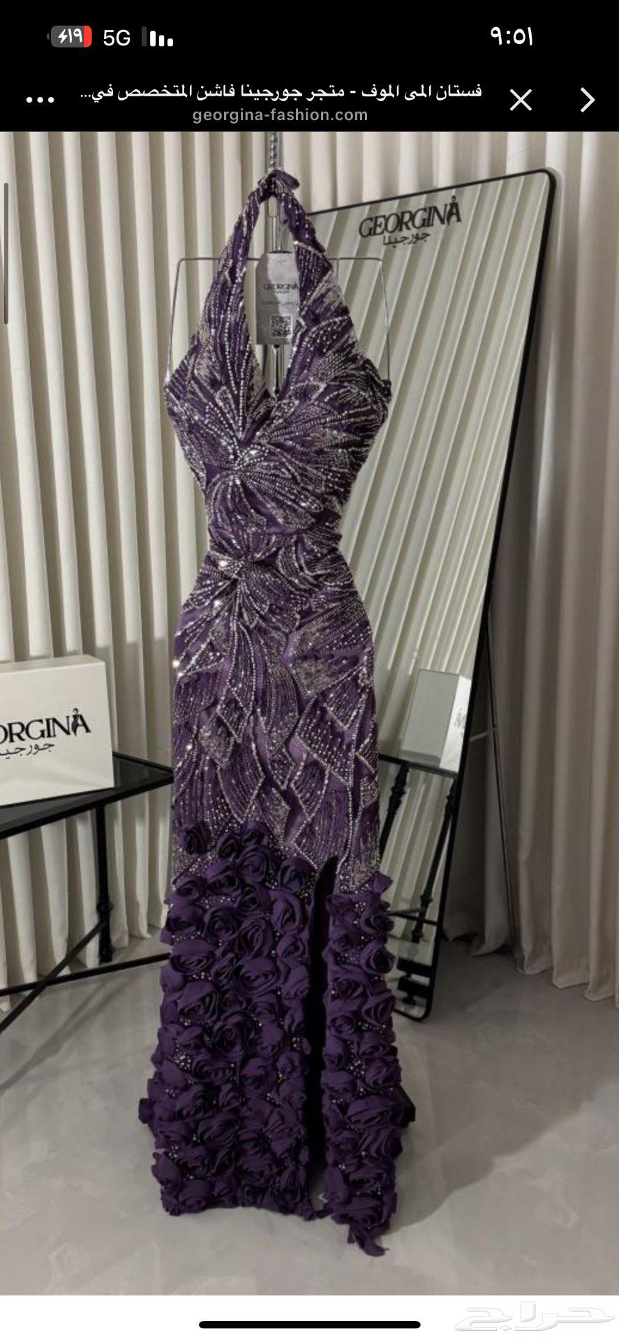 فستان للبيع64579623265026110