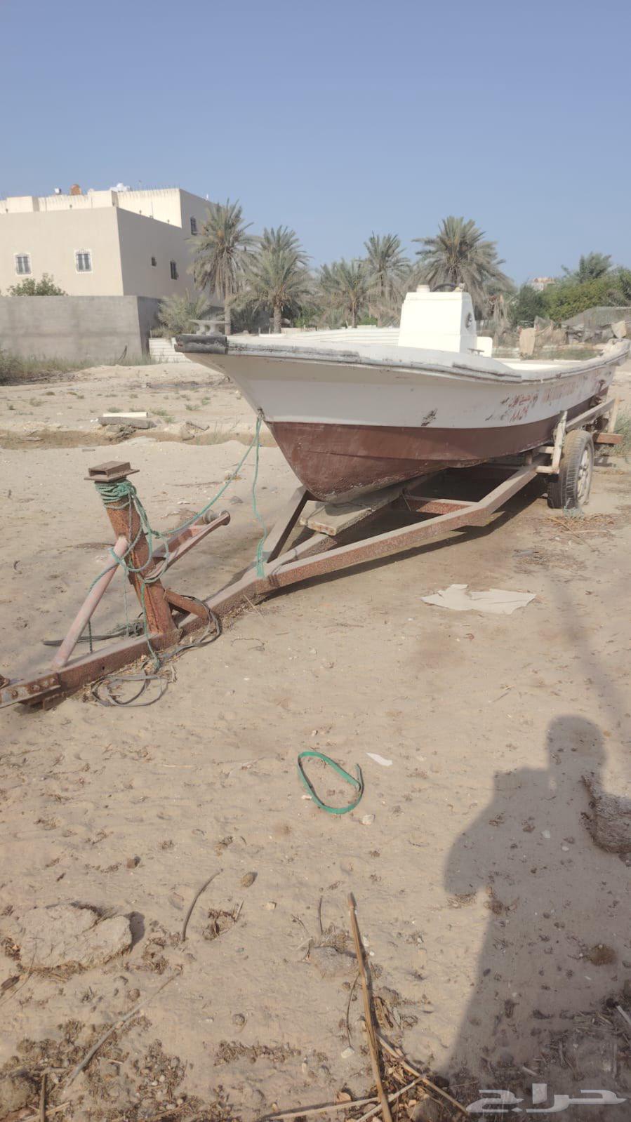 طراد للبيع64579184332547111