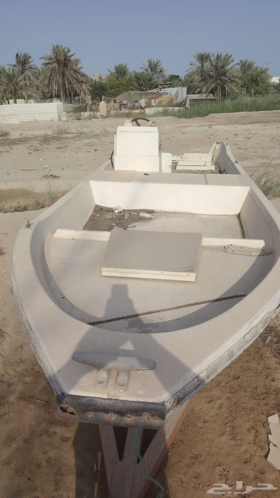 طراد للبيع64579184332547112