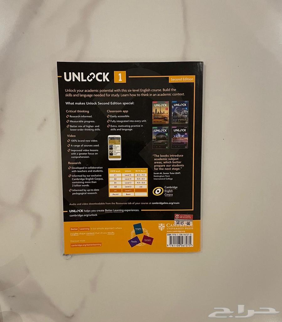 unlock English 164579340840323111
