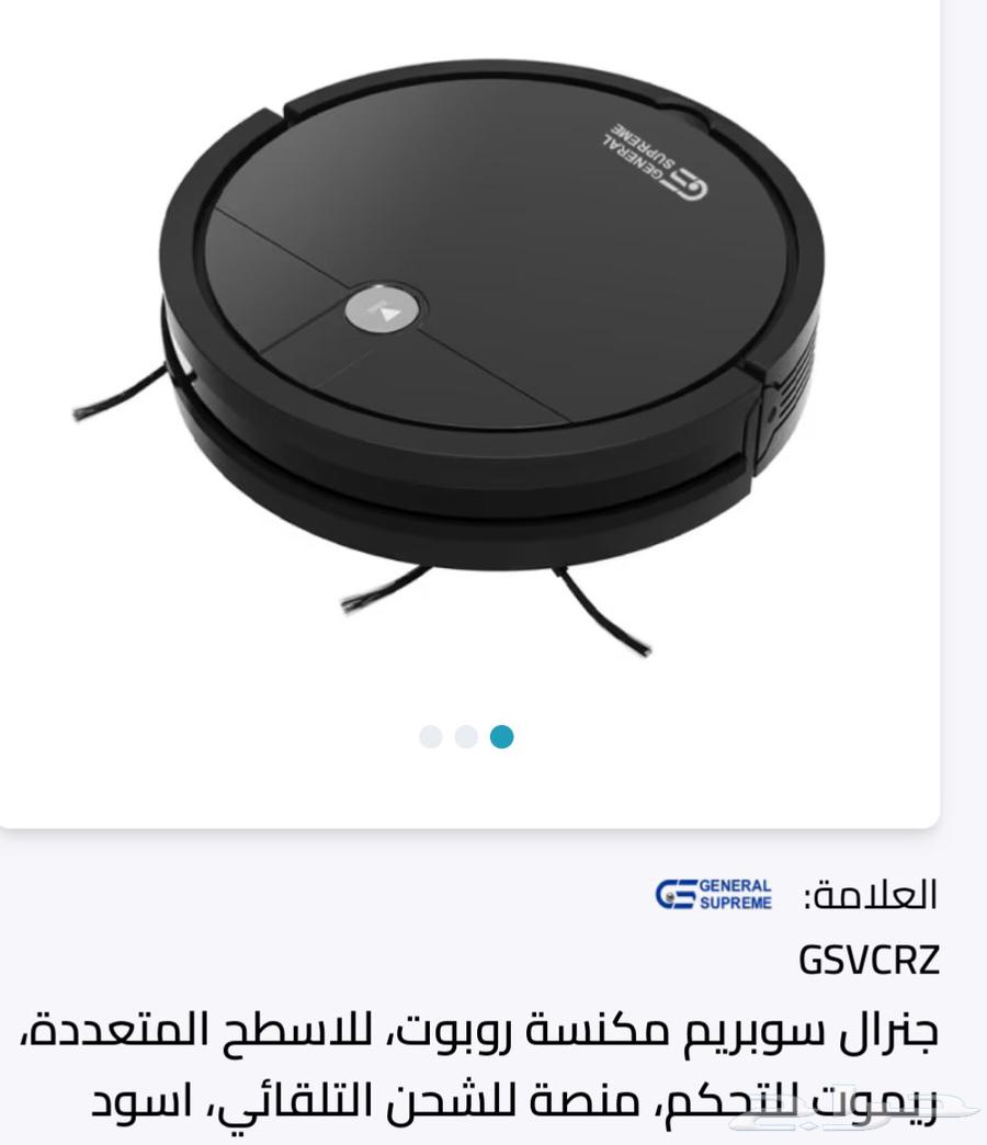 Jeddah64577121135105110