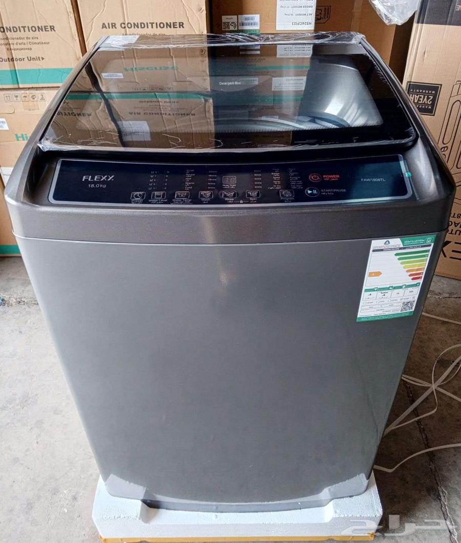 National Day Offer on 7 kg Flexi Top Load Automatic Washing Machine64581621707267110