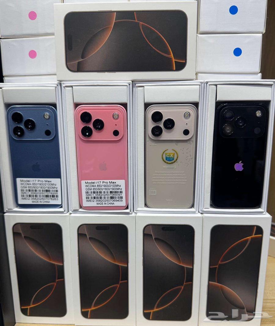 ايفون 17 ماكس ميني شاشة 3.88 بوصة64576367654786112