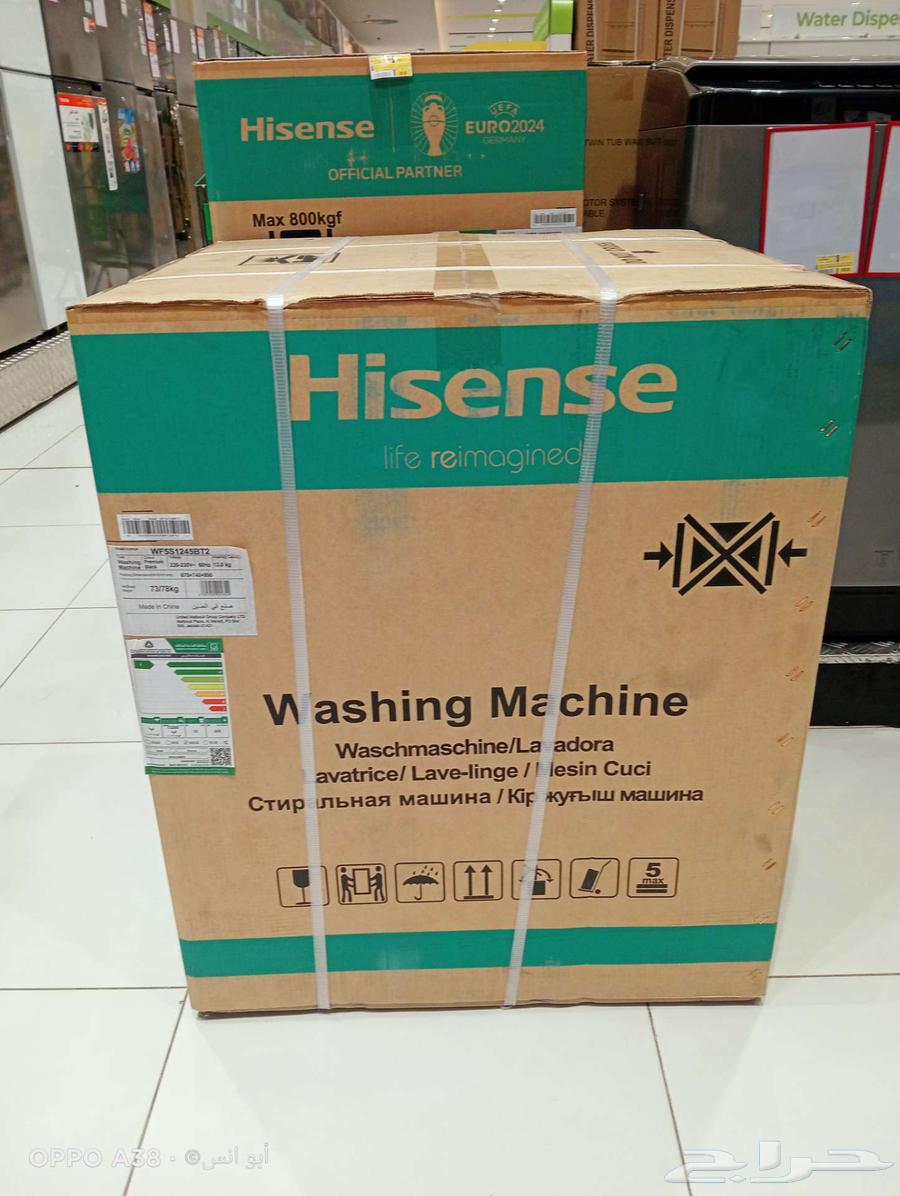 شارع الامير عبدالمجيد اعلي صيدلية المجتمع الرائده64577332357633111